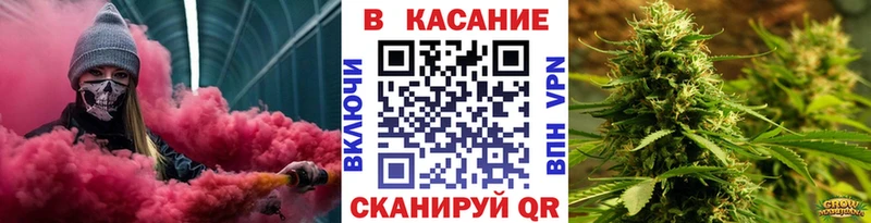 Купить закладку Псилоцибиновые грибы  Меф  Гашиш  Марихуана  СОЛЬ  Богородицк