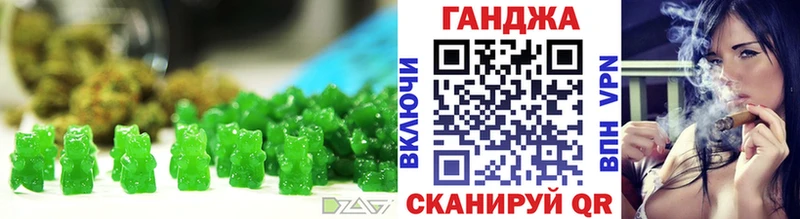Еда ТГК марихуана  Купить закладки  Богородицк 