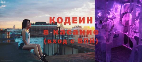 дмт Киренск