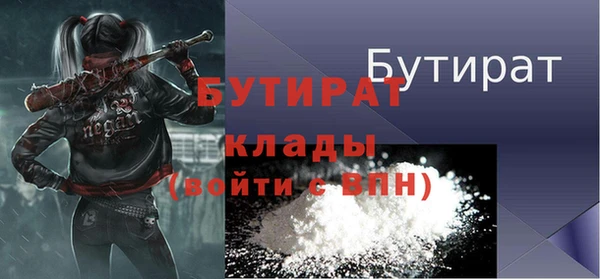 ПСИЛОЦИБИНОВЫЕ ГРИБЫ Касимов