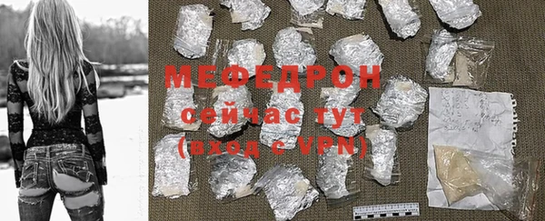 хмурый Карталы