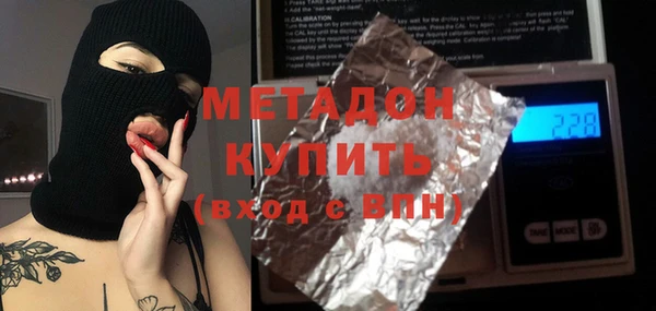 наркотики Козельск