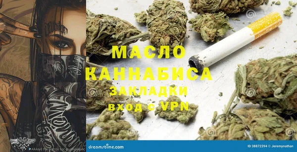 хмурый Карталы