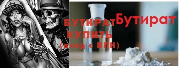 первитин Киреевск