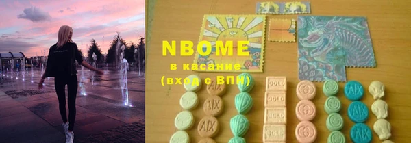 наркотики Козельск