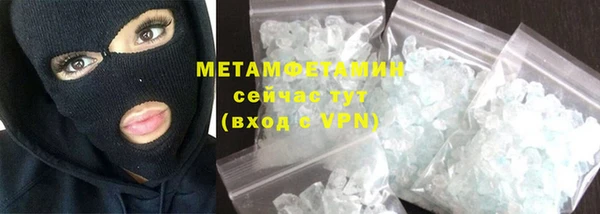 хмурый Карталы