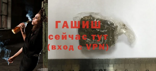 ПСИЛОЦИБИНОВЫЕ ГРИБЫ Касимов