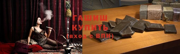 хмурый Карталы