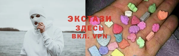 дистиллят марихуана Кодинск
