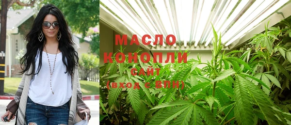 хмурый Карталы