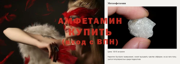 хмурый Карталы