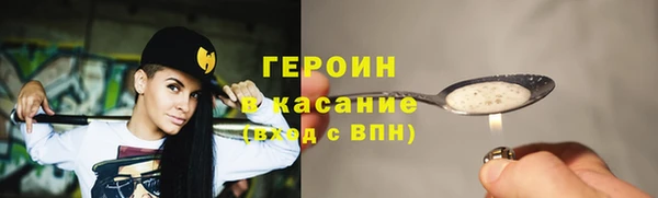 хмурый Карталы