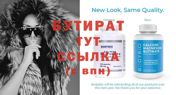 ПСИЛОЦИБИНОВЫЕ ГРИБЫ Касимов