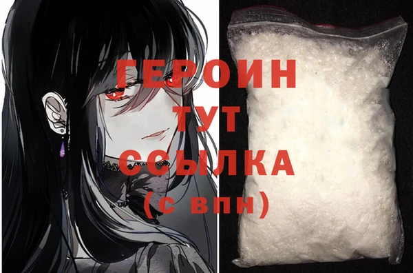 ПСИЛОЦИБИНОВЫЕ ГРИБЫ Касимов