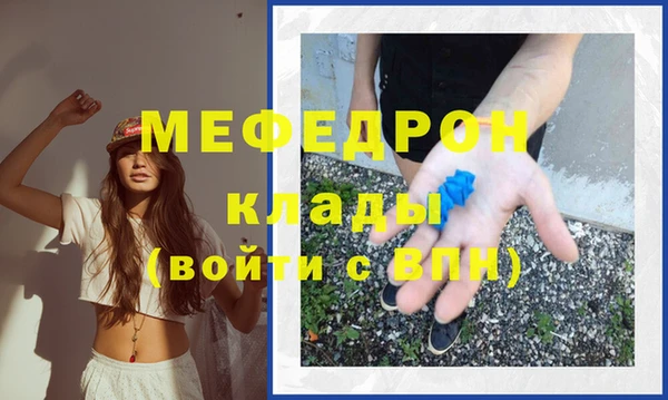 хмурый Карталы