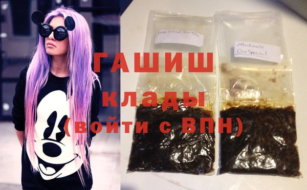 ПСИЛОЦИБИНОВЫЕ ГРИБЫ Касимов