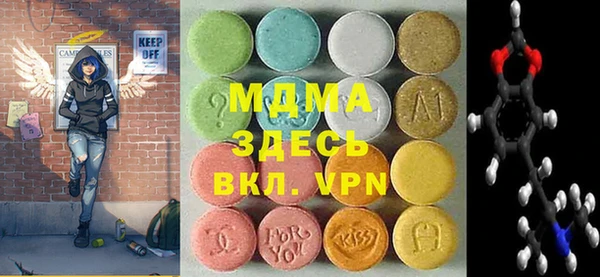 хмурый Карталы