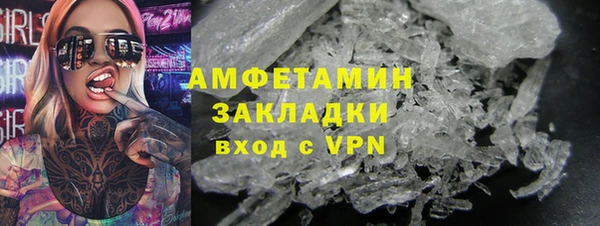 твердый Кинешма