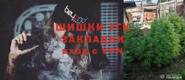 первитин Киреевск