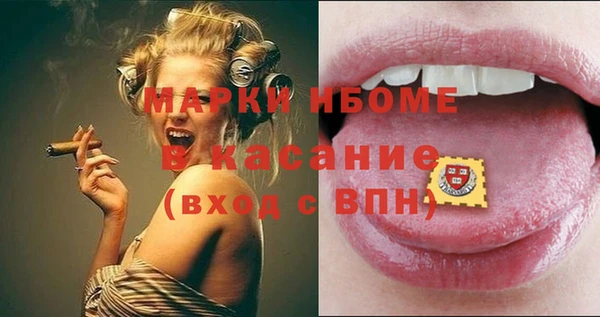 ПСИЛОЦИБИНОВЫЕ ГРИБЫ Касимов