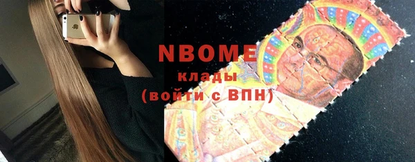 ПСИЛОЦИБИНОВЫЕ ГРИБЫ Касимов