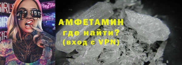 хмурый Карталы