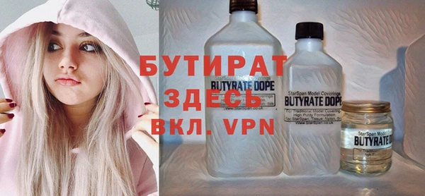 a pvp Козловка